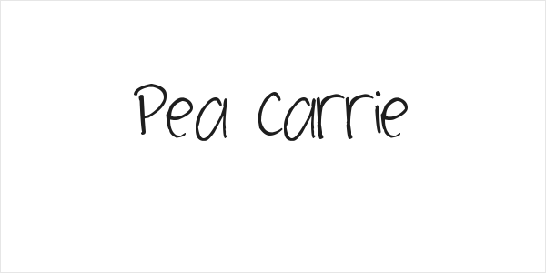 Pea Carrie Logo