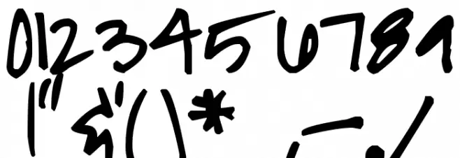 Pea Cindy Font OTHER CHARS