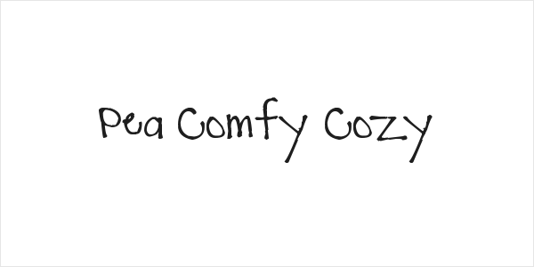 Pea Comfy Cozy Logo