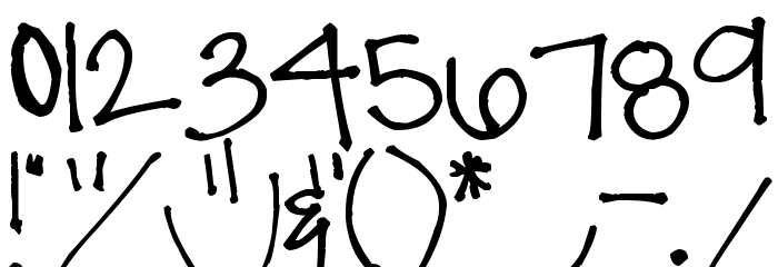 Pea Faye Font OTHER CHARS
