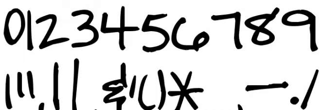 Pea Gemma Font OTHER CHARS