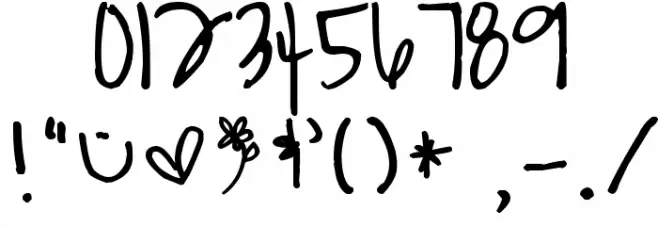 Pea Hannah Vanilla Font OTHER CHARS