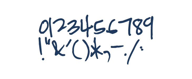 Pea Heidi Jo Messy Other Characters