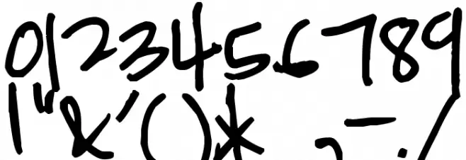 Pea Heidi Jo Messy Font OTHER CHARS