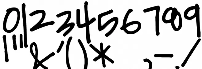 Pea Heidi Jo Font OTHER CHARS