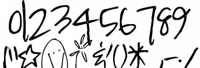 Pea Hurry Up Beck Font OTHER CHARS