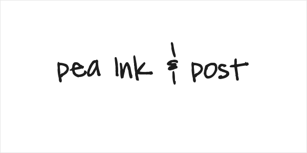 Pea Ink & Post Logo