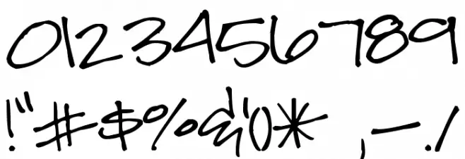 Pea Jamie*B* Font OTHER CHARS