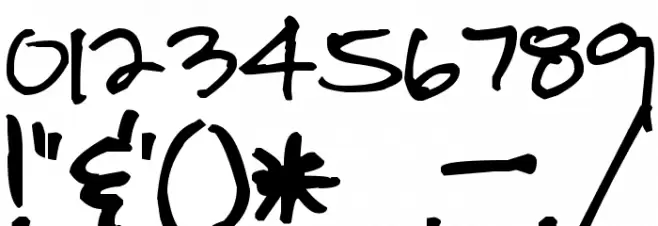 Pea Jean Font OTHER CHARS