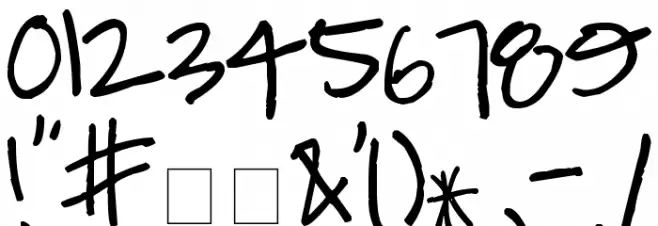 Pea Jennifer Bee Font OTHER CHARS