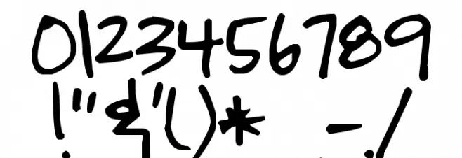 Pea Kerstin Font OTHER CHARS