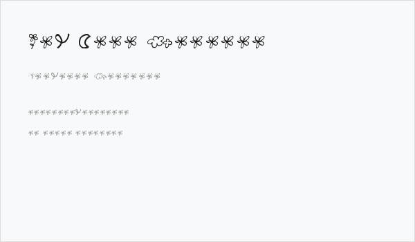 Pea Kiki Doodles Business Card