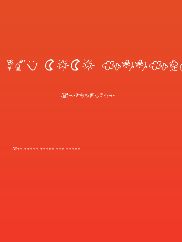 Pea Kiki Doodles Poster