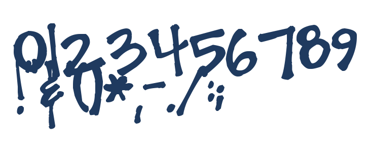 Pea Lacy Chunky Other Characters