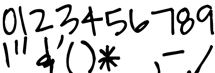 Pea Ladybug Font OTHER CHARS