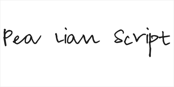 Pea Lian Script Logo