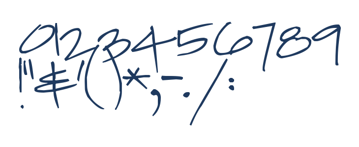 Pea Lisel Caps Other Characters