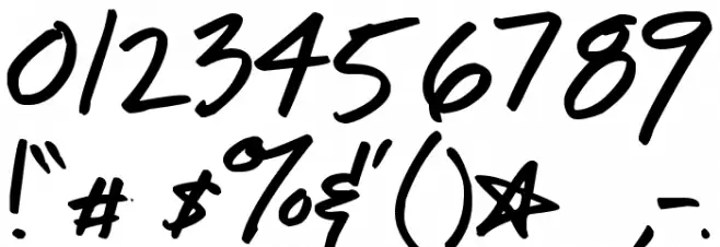 Pea Little-Ducky Font OTHER CHARS