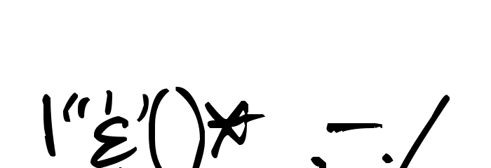 Pea Loftsgard Font OTHER CHARS