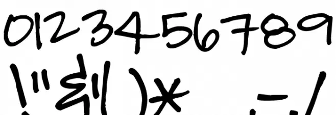 Pea Luv Holly Wood Font OTHER CHARS