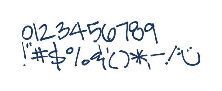 Pea Marsha Other Characters