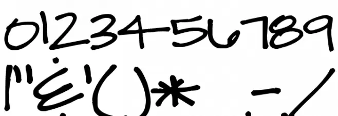 Pea Mary-Katie Skinny Font OTHER CHARS