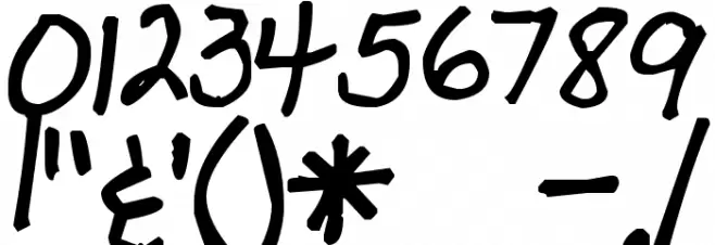 Pea Mimi Font OTHER CHARS