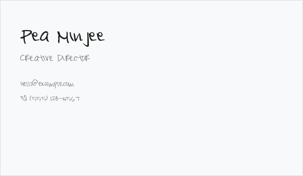 Pea Minjee Business Card