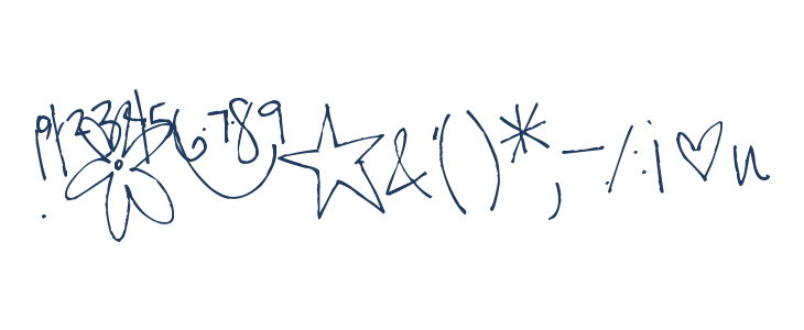 Pea Missing You Other Characters