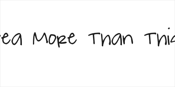 Pea More Than This Logo