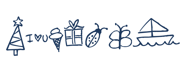 Pea Mumble and Jen Doodles Lowercase