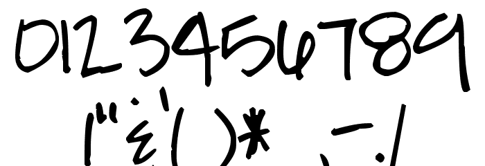 Pea Murphy Font OTHER CHARS