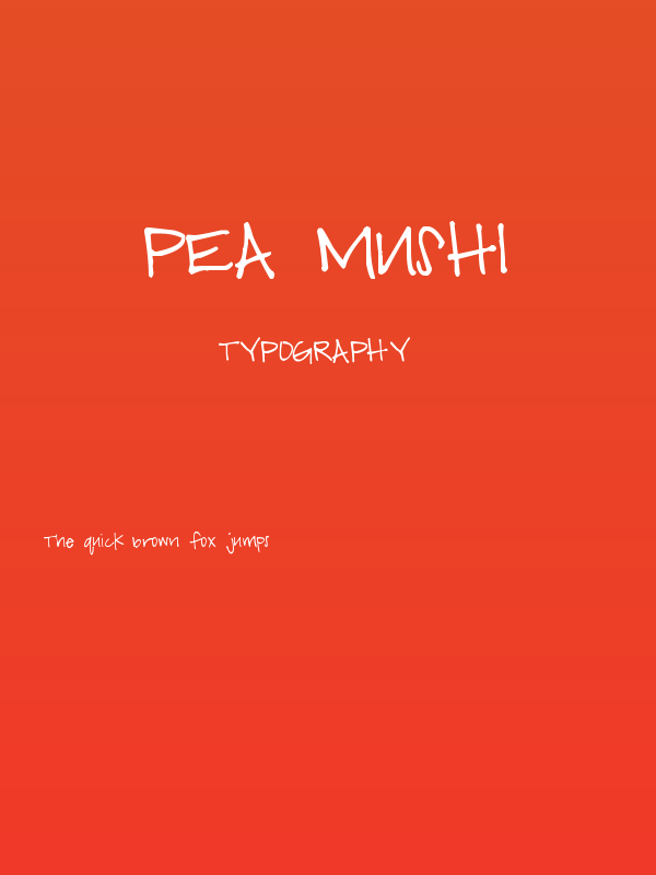 Pea Mushi Poster