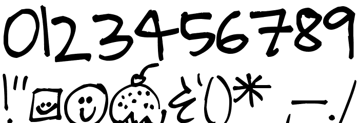 Pea Neat Freak Font OTHER CHARS