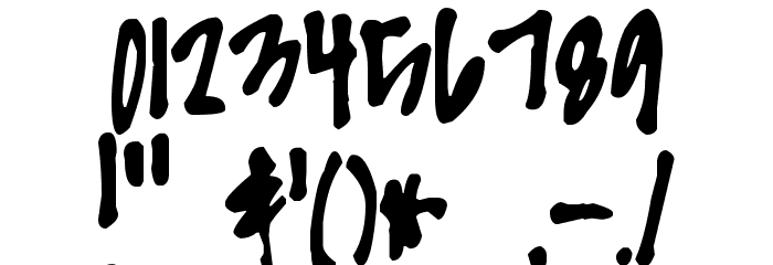Pea Nicole Font OTHER CHARS