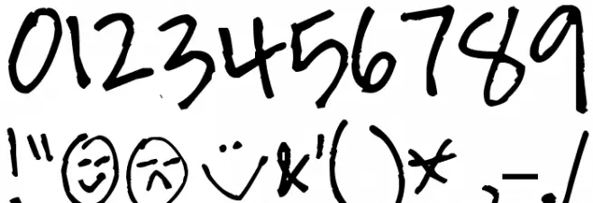 Pea Ninh Font OTHER CHARS