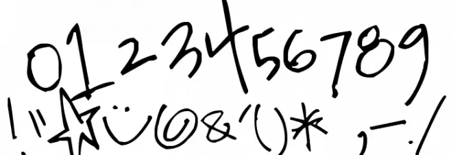 Pea Quinny Font OTHER CHARS