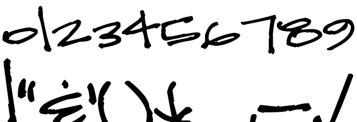 Pea Reese Font OTHER CHARS