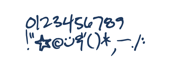 Pea Sadie Other Characters