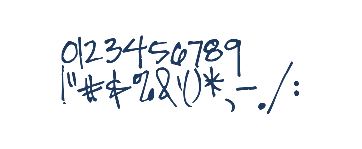 Pea Shannon Other Characters