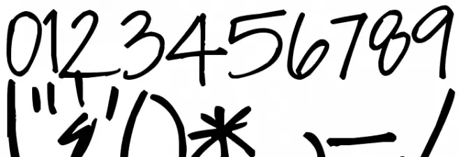 Pea Sheila Font OTHER CHARS