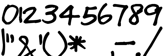 Pea Shirley Font OTHER CHARS