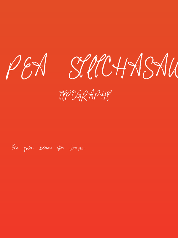 Pea Stitchasaurus Rex Poster