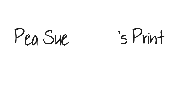 Pea Sue's Print Logo