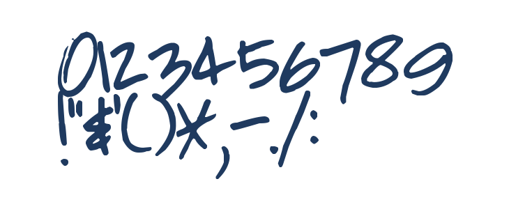 Pea Swimmy Script Other Characters