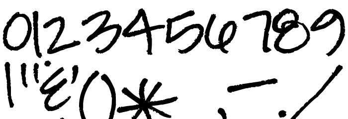 Pea Taryn Font OTHER CHARS