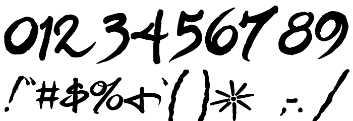 Pea Thinksilver Font OTHER CHARS