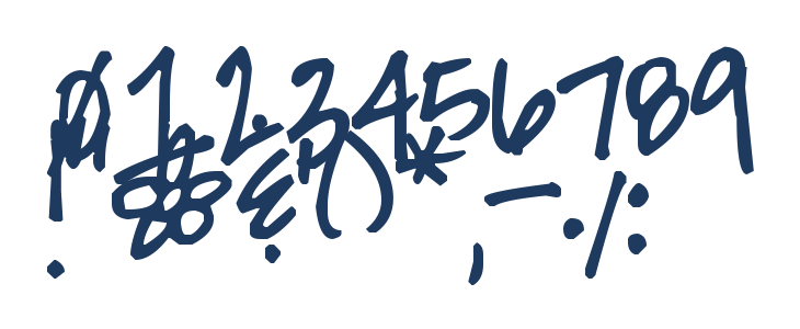 Pea Tiphanie Other Characters