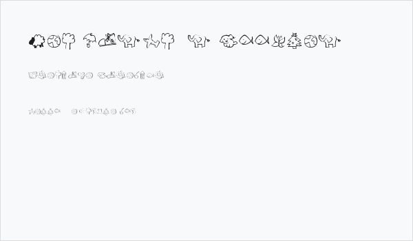 Pea Tisha's Doodles Business Card