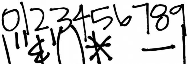 Pea Whitney Rae Font OTHER CHARS